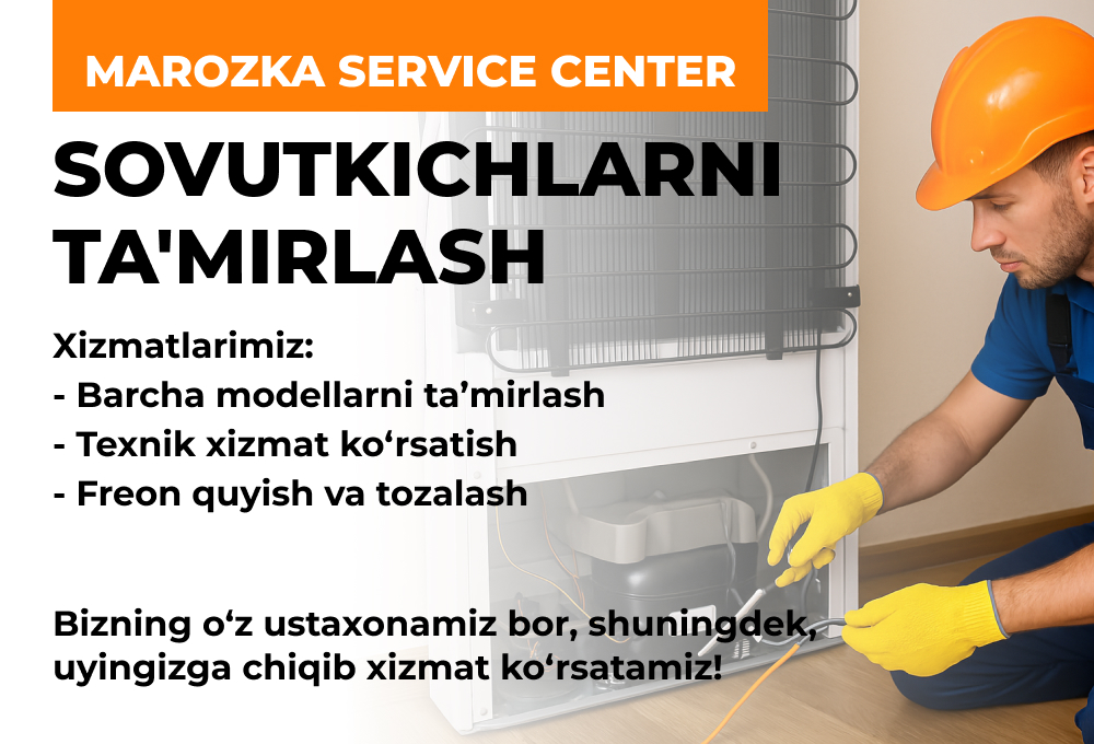 Shaxsiy trans galereyalari